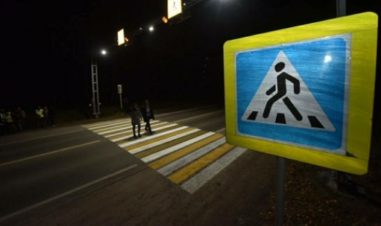 Driving safety projection lamp