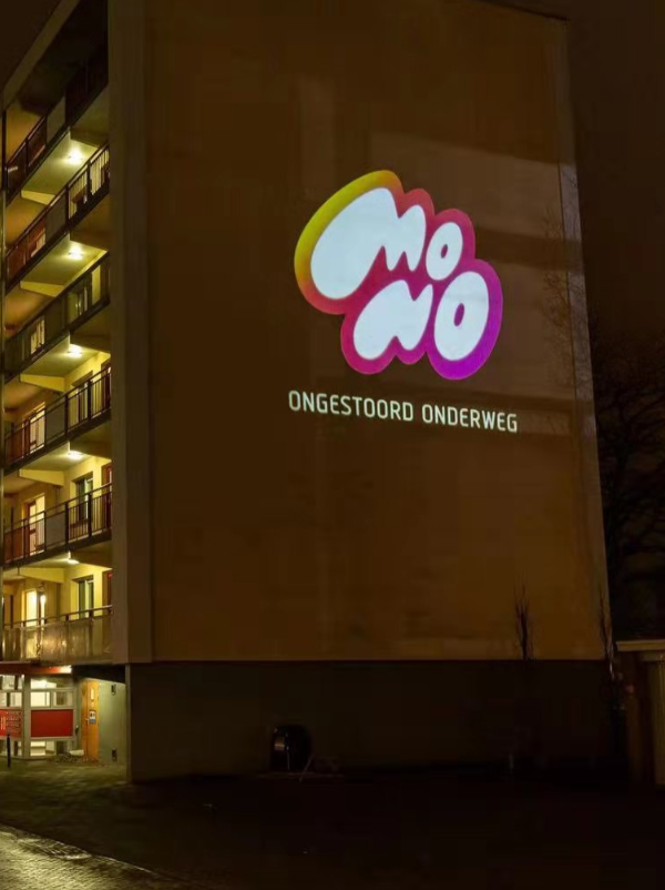 large-scale-projection-building-lighting for advertisment promot