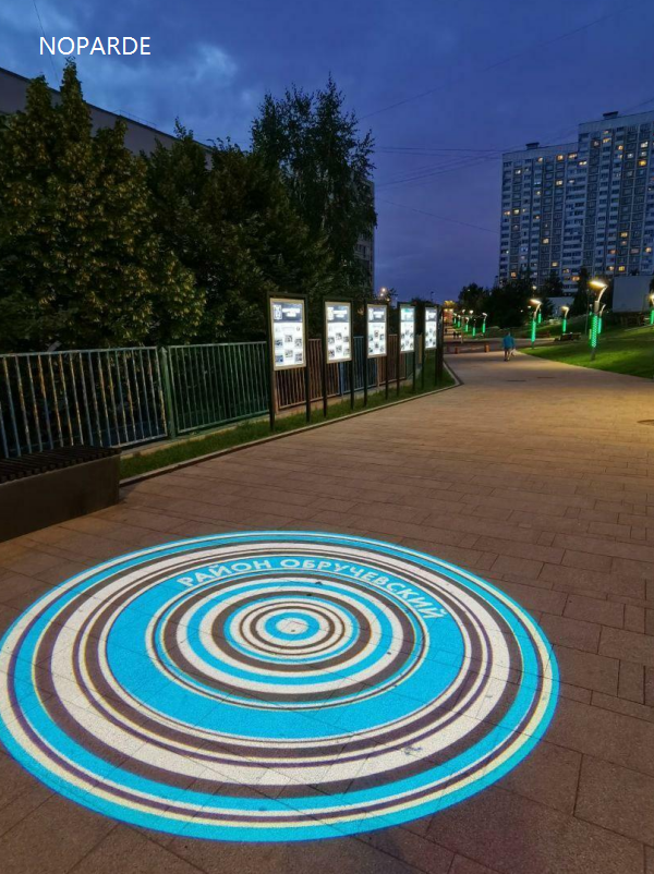 display bright floor concentric circles pattern