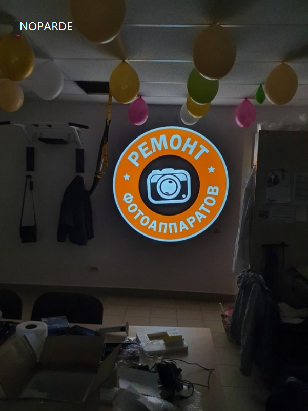 pemoth camara projector in russian