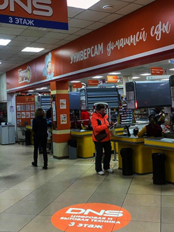 notice restaurant welcome image projector