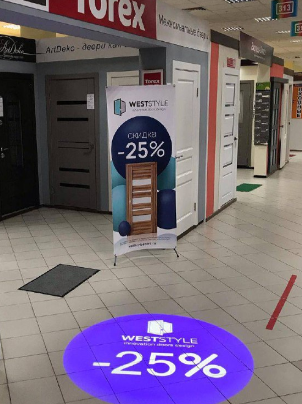 logo projector for discount imformation spread