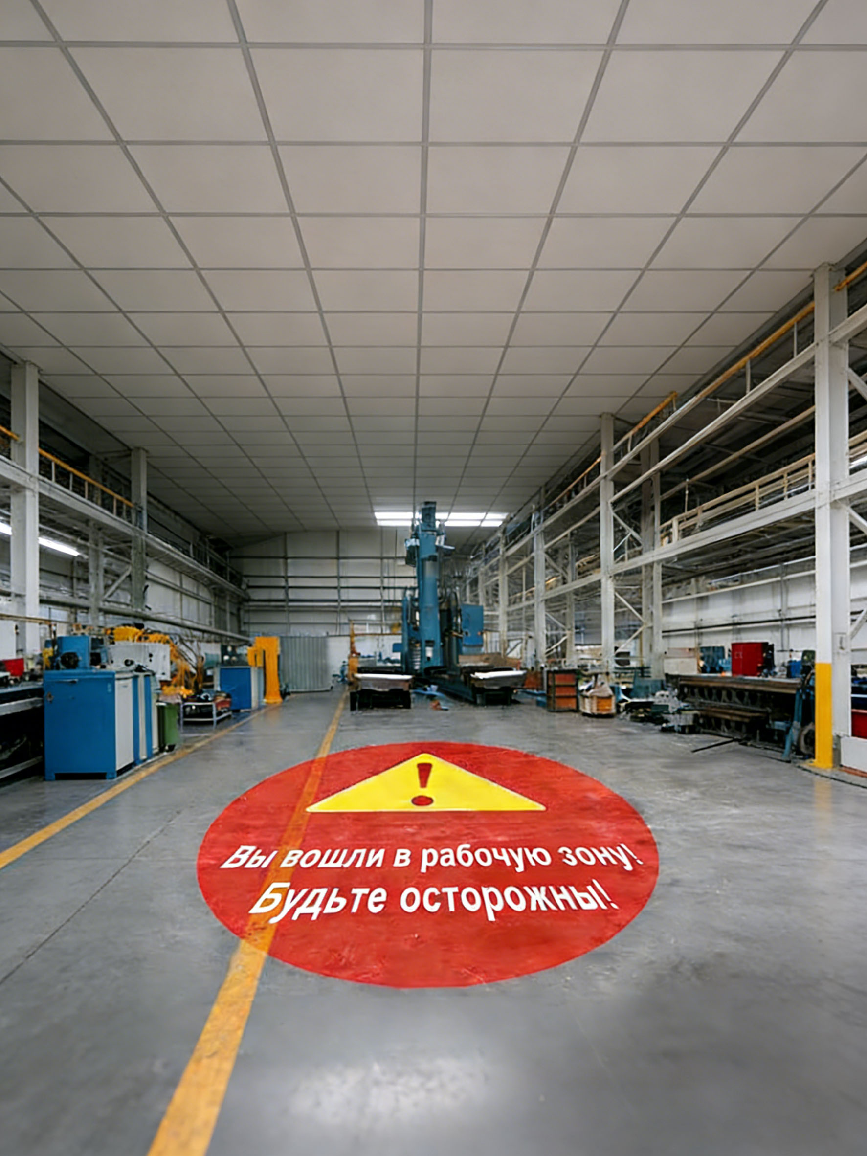 Гобо-проекторы Buygobo: безопасность внутри цеха и на строительной площадке — в одном устройстве