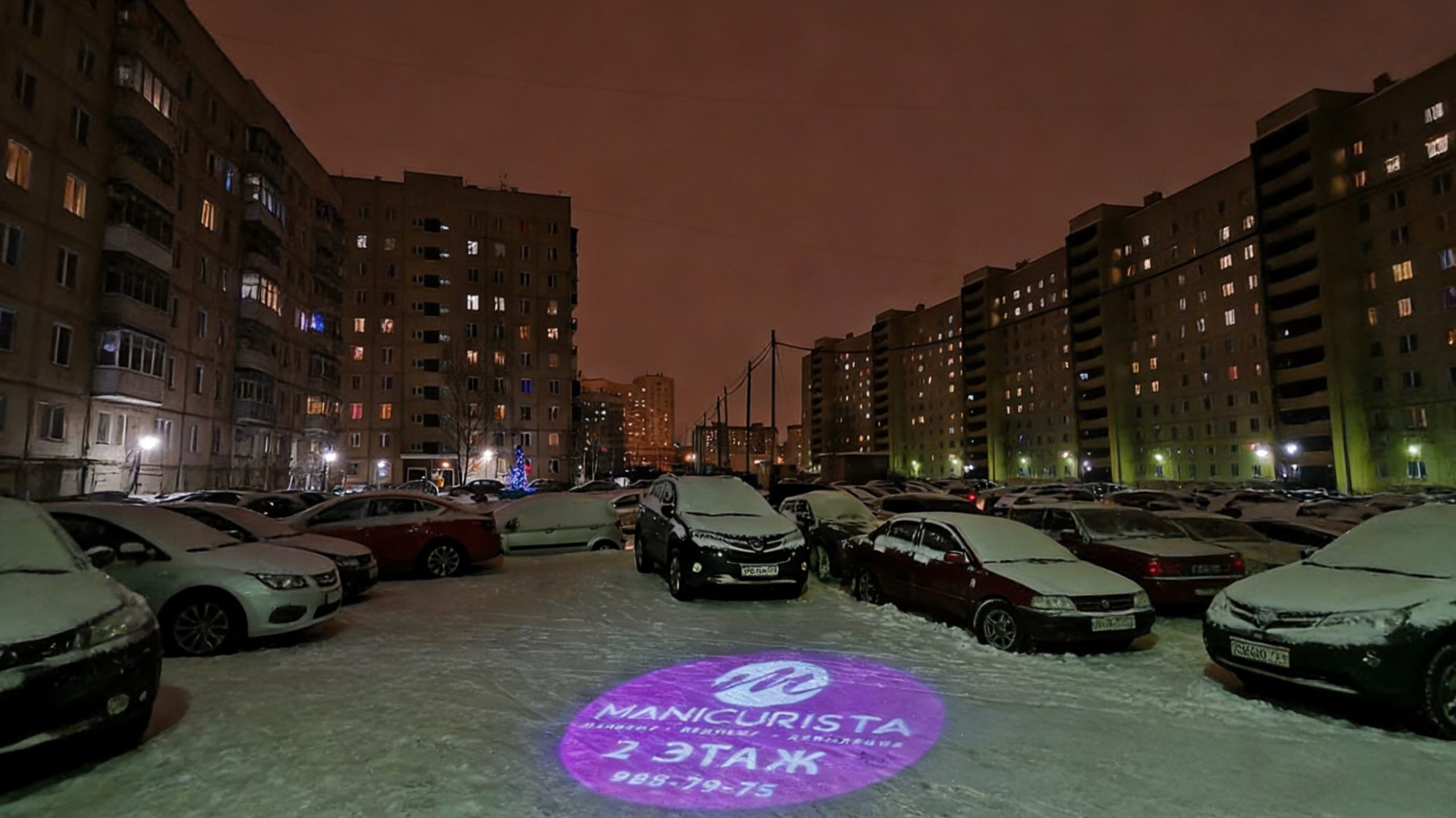 Зимняя реклама, которая не скрывается: Buygobo проектирует логотипы на снег